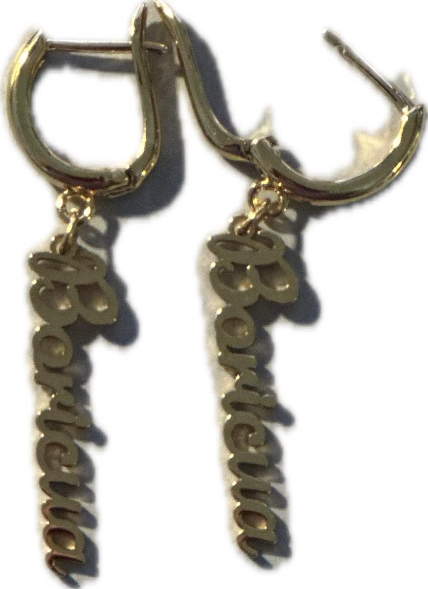 Gold Drop Boricua Earrings