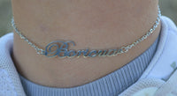 Thumbnail for Boricua Anklet #4 (Gold or Silver)