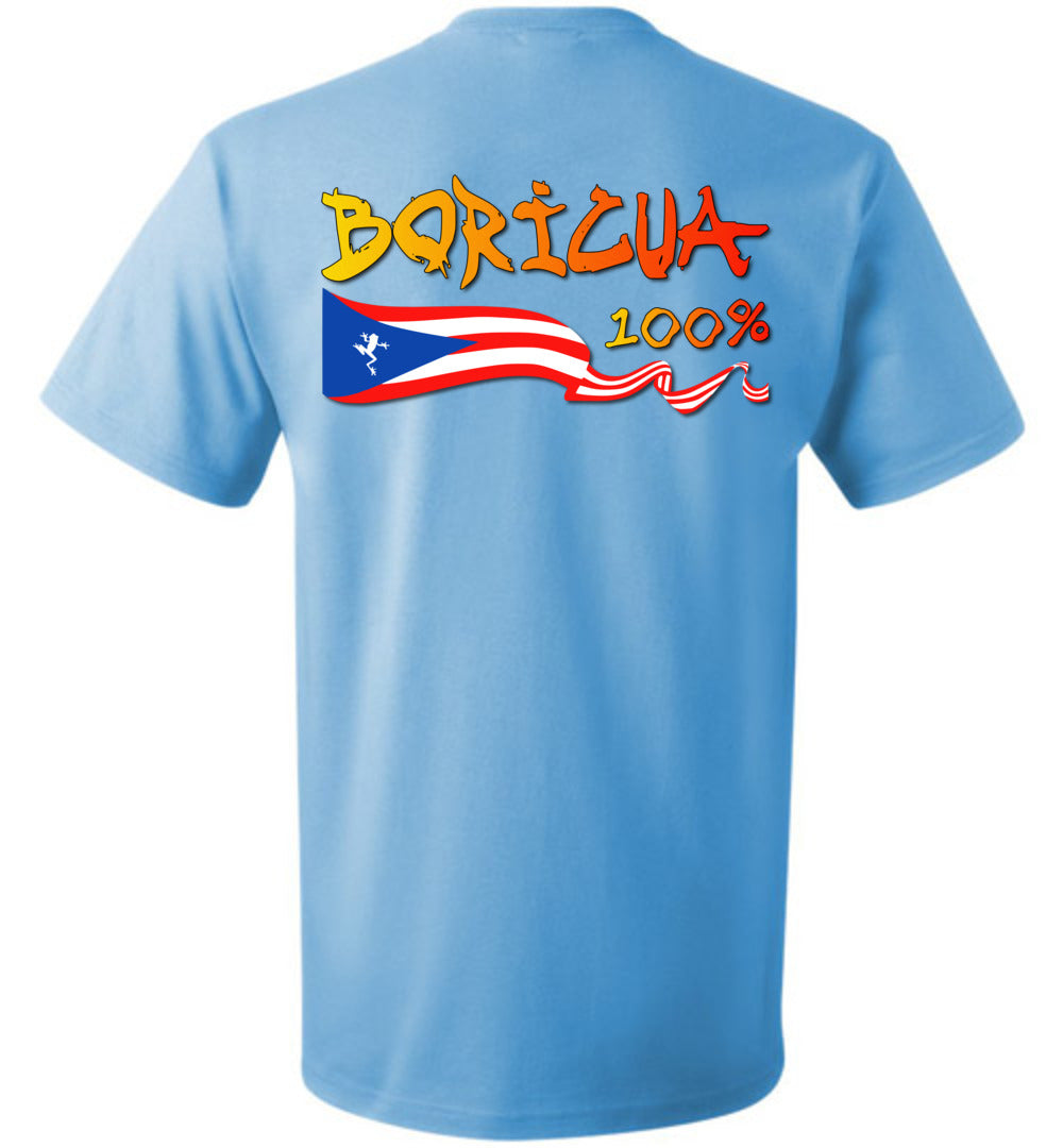 Boricua And Prtoud Of It - Dual Images - Sm-6XL