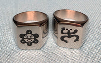 Thumbnail for Taino Symbol Ring (4 Styles)