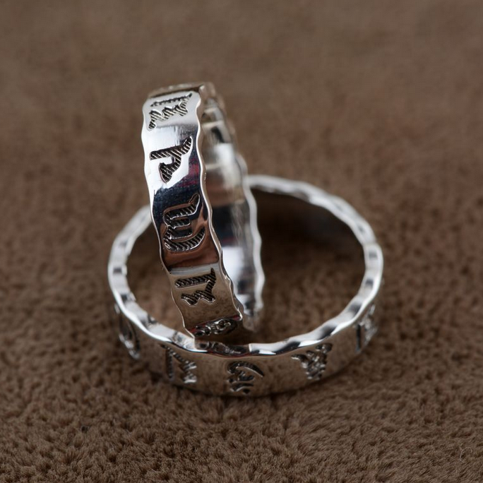 Six Words Couple Ring "Om Mani Padme Hum" For Men And Women