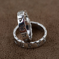 Thumbnail for Six Words Couple Ring 