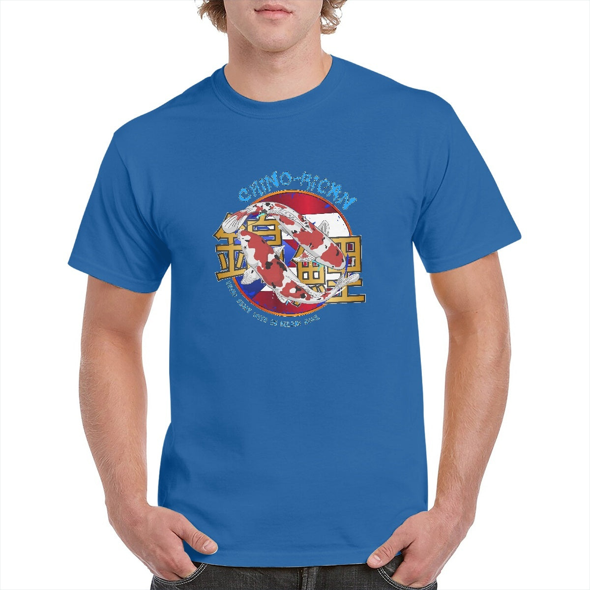 Chino-Rican T-Shirt (Small-5XL)