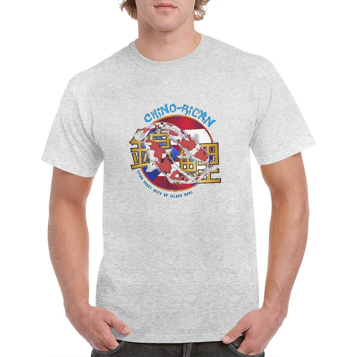 Chino-Rican T-Shirt (Small-5XL)