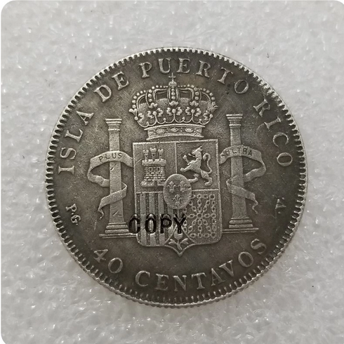Replica 1896 40 Centavos Puerto Rico Coin