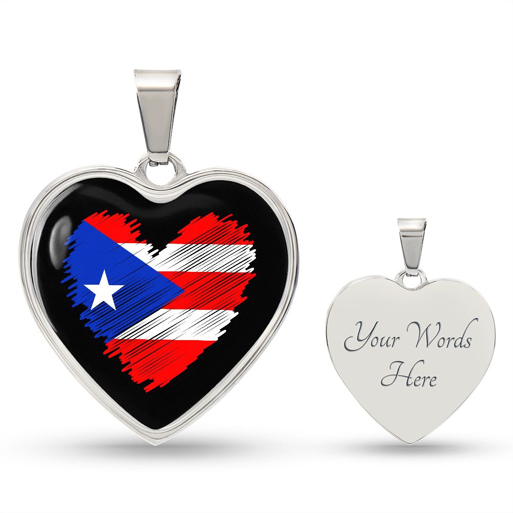 Puerto Rico Heart Necklace (Gold or Silver)