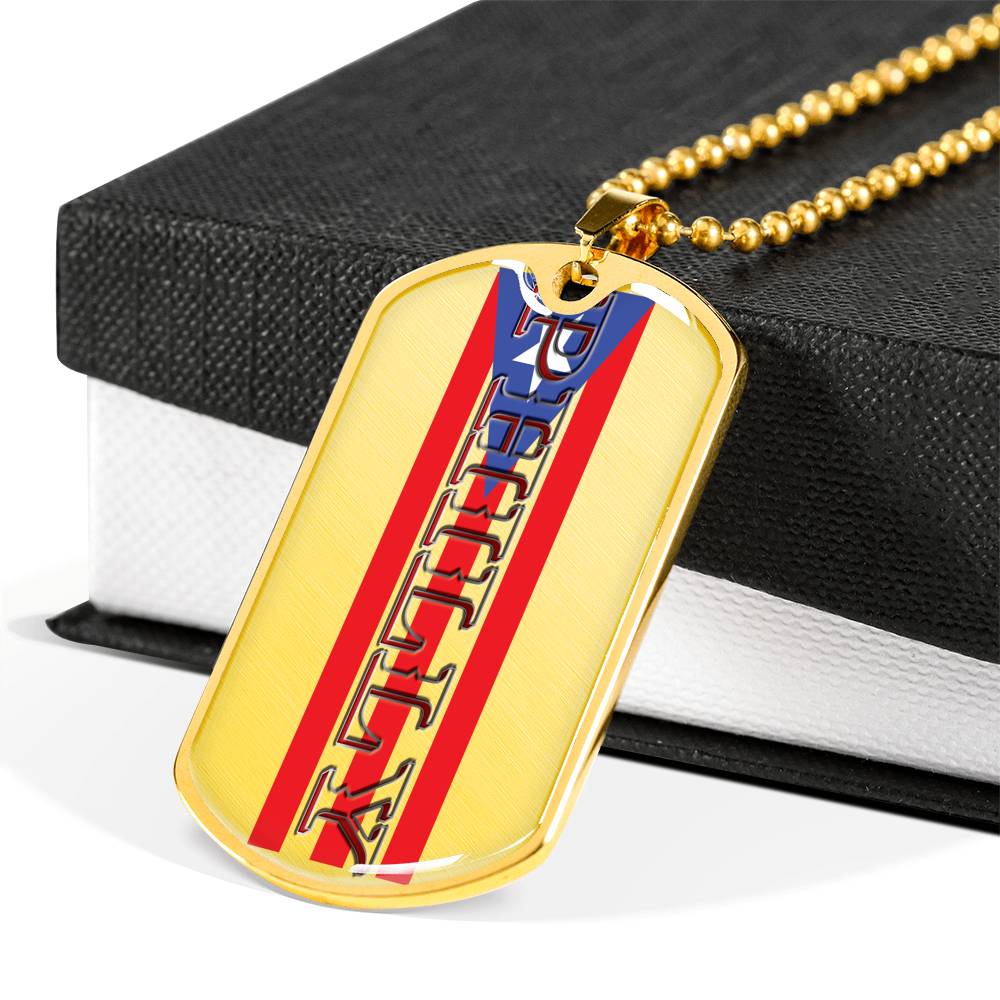 Philly Dog Tag