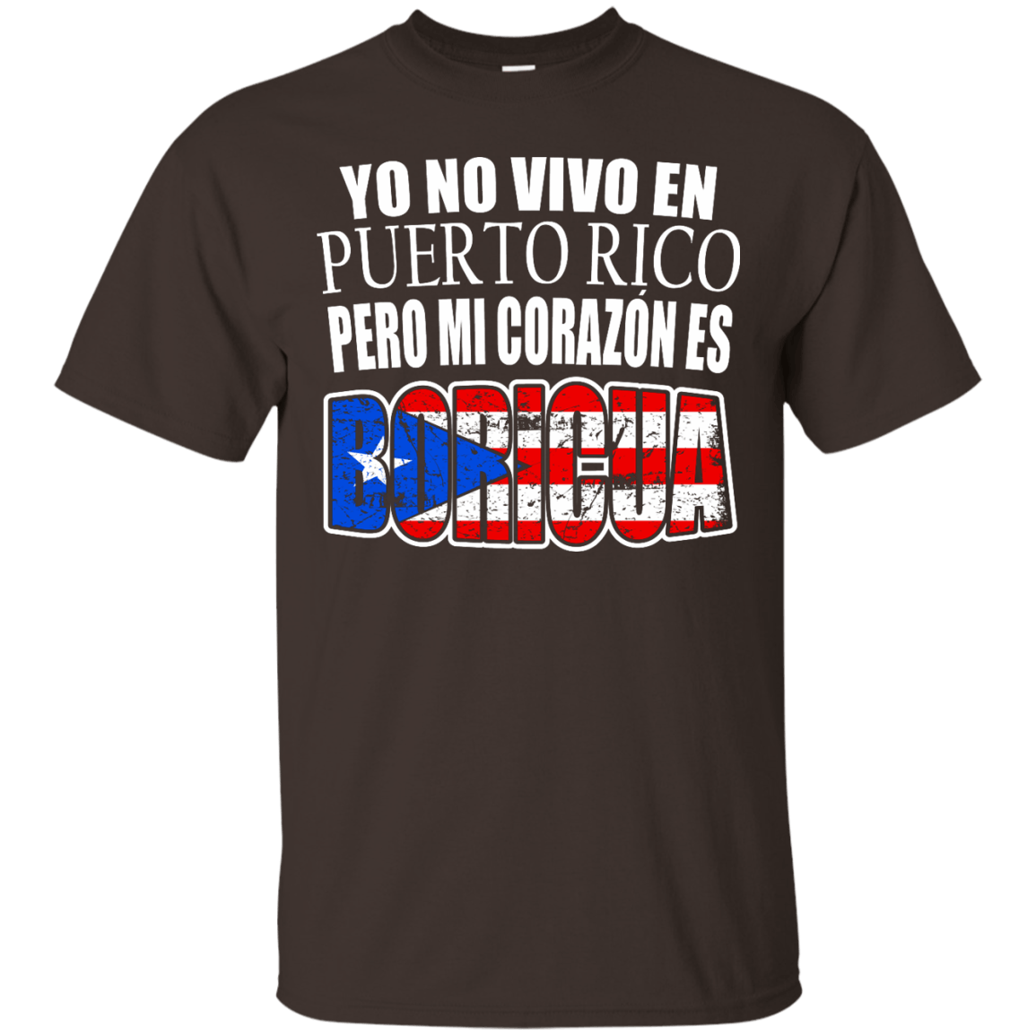 Shirt - Siempre Boricua